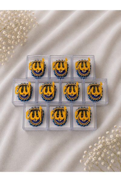 lifestyling Mika Boxed Stone Zikirmatik with the Word Allah, 10 Pieces