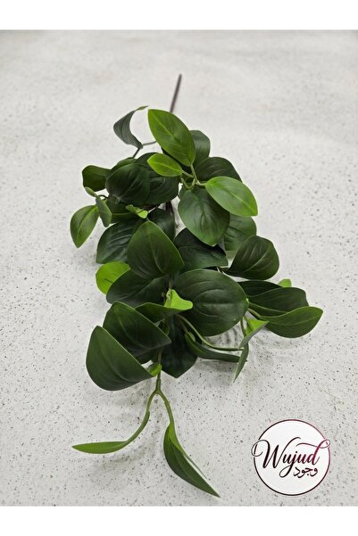ABBRA Artificial Leaf Plant
