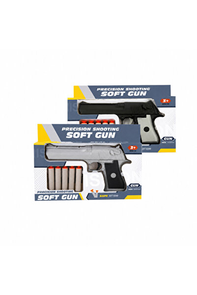 Generic Military Foam Dart Blaster - Integrated Edition