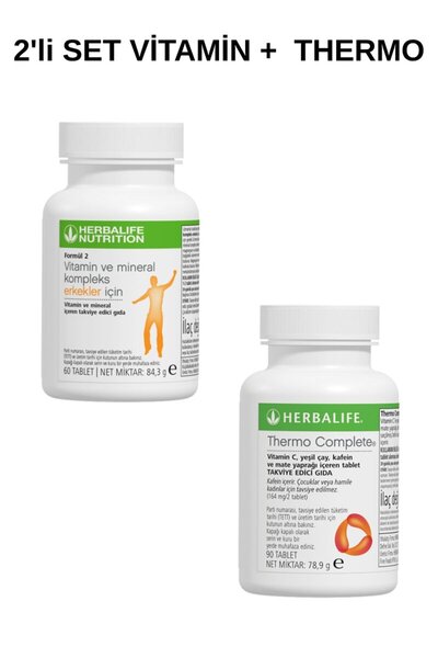 Herbalife Formül 2 Vitamin ve Mineral Kompleks Kadınlar İÇİN + Thermo Tablet