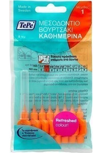 TePe No.1 0.45mm Μεσοδόντια Βουρτσάκια Πορτοκαλί, 8τμχ