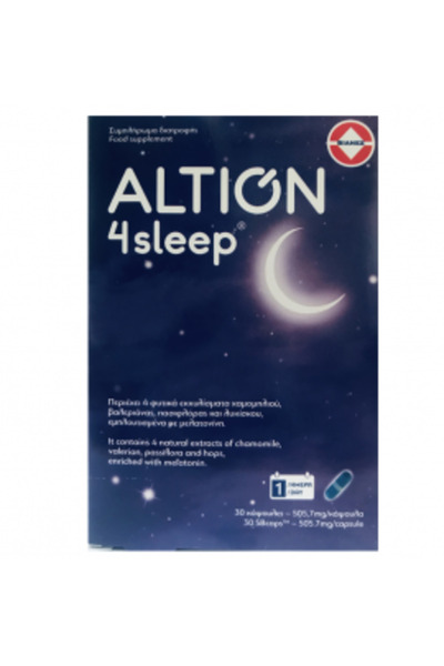 Altion 4sleep Συμβάλλει στην Βελτίωση της Ποιότητας του Ύπνου - Αϋπνία, 30caps