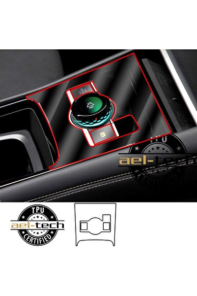 Oroel Volkswagen Tiguan Compatible Gear Shift Surround Piano Black Tpu Protec...