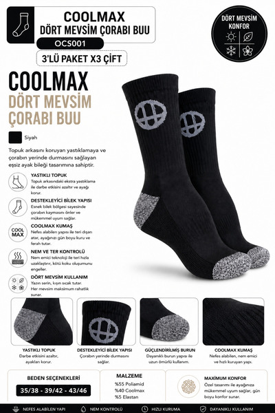 OIL COMPANY Coolmax Four Seasons Socks BU