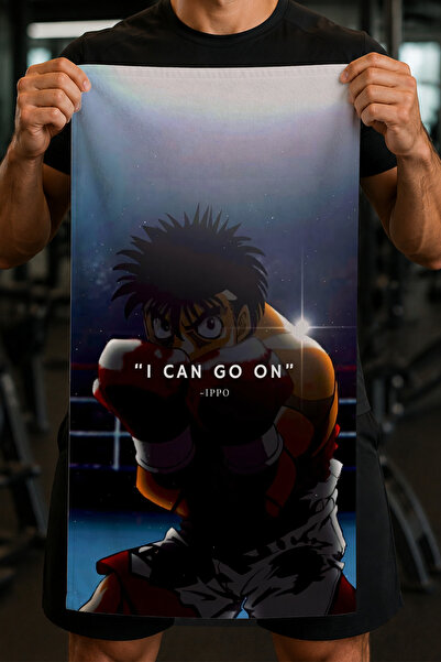 Charmbi Спортна кърпа с индивидуален печат  "I Can Go On " 45x90 |   Качестве...