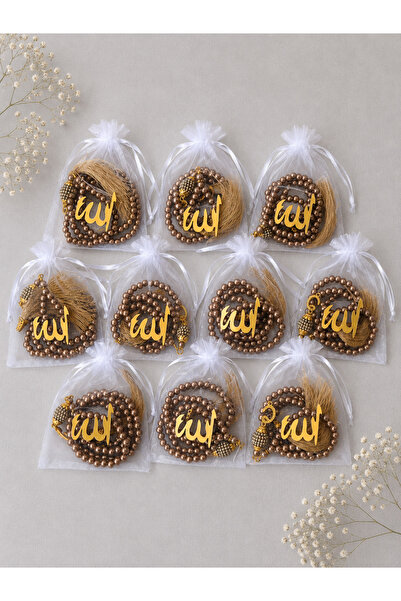 lifestyling 99 Glass Pearls Prayer Beads with the Word'Allah' on a Tulle Pouc...