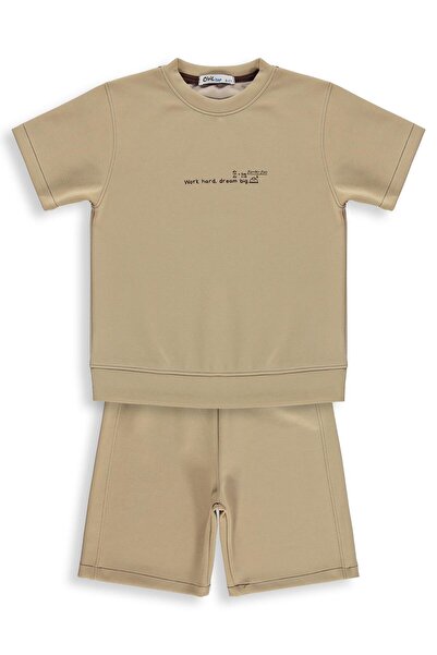 Civil Boys Printed 6-9 Years Old Set - Beige