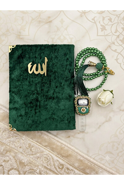 DUHA HAC Set Yasin, tesbih și zikirmatik într-o pungă de tul/Set cadou pentru...