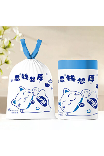 Choice 75Pcs 45x45cm Blue 75Pcs Drawstring Trash Bags Printed Tear-Free Dispo...