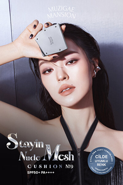 Muzigae Mansion Natural & Smooth-Looking Light Shiny Finish Cushion Stayin Nu...