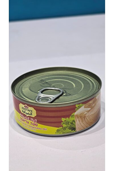 AL SHERESH FOOD Tuna addyafe Chunk tuna in vegetable oil تونة الضيافة