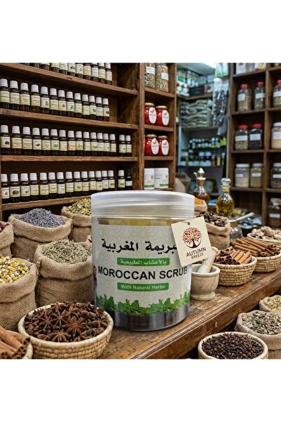 MOROCO Moroccan Tabrima