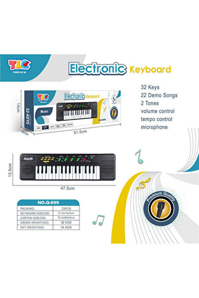 Tradesor Παιδικό αρμόνιο - Q-69932 - 233107