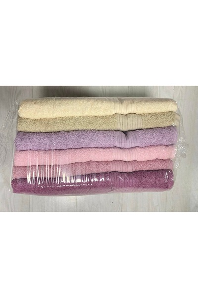 SÜMER 750 Grams Solid Color Bath Towels - Pack of 2 - Assorted