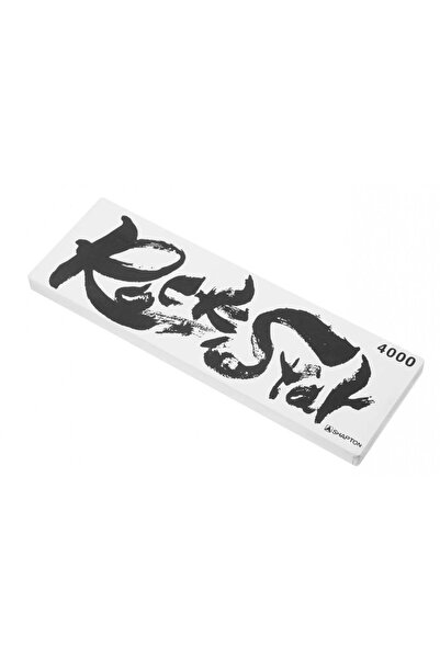 Shapton Ascutitor de cutite RockStar 4000, 210x70x10mm, 300g, alb/negru