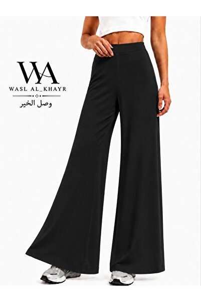 WASL ALKHAIR Women's High Waist Wide Leg Pants - 41cm Length - Available in 3...