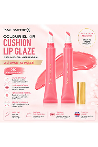 Max Factor Colour Elixir Cushion Lip Glaze 010 Starlight Coral Dudak Parlatıc...