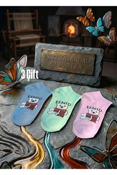 SOCKSHION Vibrant Colored Teddy Bear Patterned Cotton Booties Socks Set