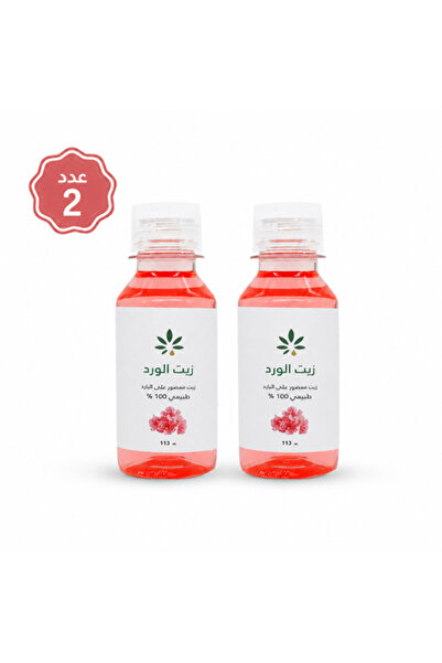 HERB AND OIL Rose oil offer from Ashab wa Zayt (2 pieces) 113 ml