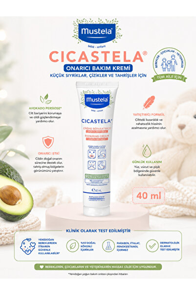 Mustela Cicastela Repair Cream 40 ml - Intensive Repair Care for Sensitive an...