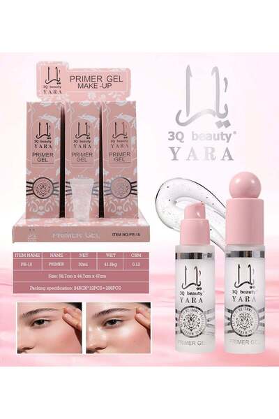 3q Beauty Yara PR15 makeup gel primer