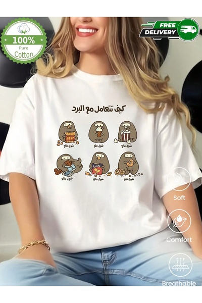 YHDZ 100% Cotton,women's Casual Cotton T-Shirt,Breathable Fabric, Machine Was...