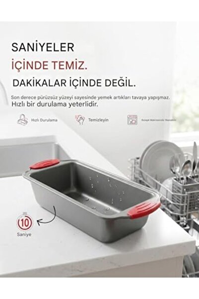 Yıldızan قالب خبز وكيك احترافي من msa shop - وعاء خبز غير لاصق مطلي بالجرانيت...