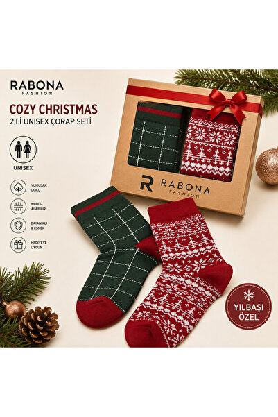 Rabona Fashion Cozy Christmas Set of 2 Unisex New Year Stockings