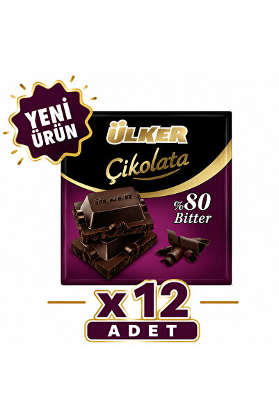 Ülker %80 Bitter Kare Çikolata (60 g) x12 adet