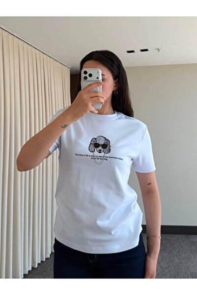 My Blog White Dog Printed T-Shirt - 2Y2320