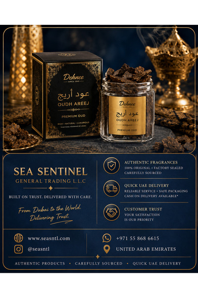 DEHNEE Oudh Areej – Premium Oudh By