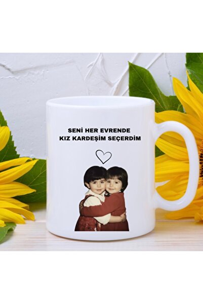 AY AN STUDYO Seni Her Evrende Kız Kardeşim Seçerdim Kız Arkadaşa Özel Hediye ...
