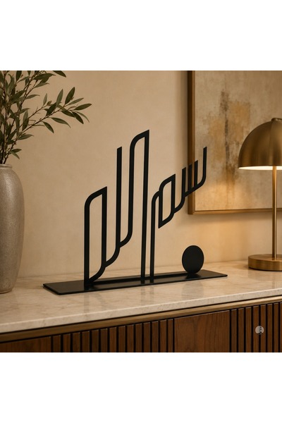TOHAFY STORE Luxury Decorative Piece (Beginning)