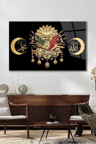 home dekors Osmanlı Devlet Arması Allah Muhammed Hat Yazılı Premium Cam Tablo...