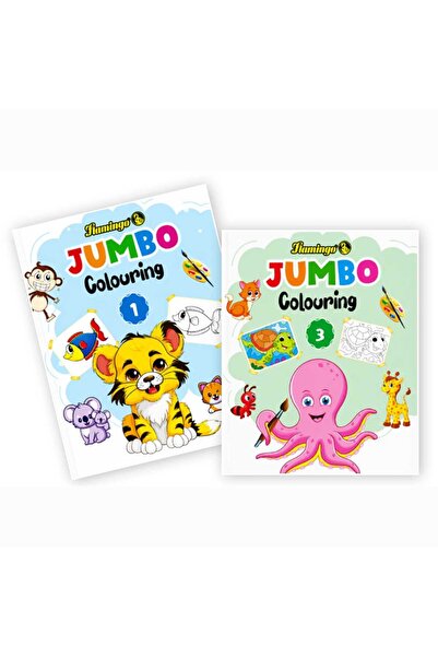 Flamingo كتاب تلوين جامبو A4، متنوع، قطعة واحدة