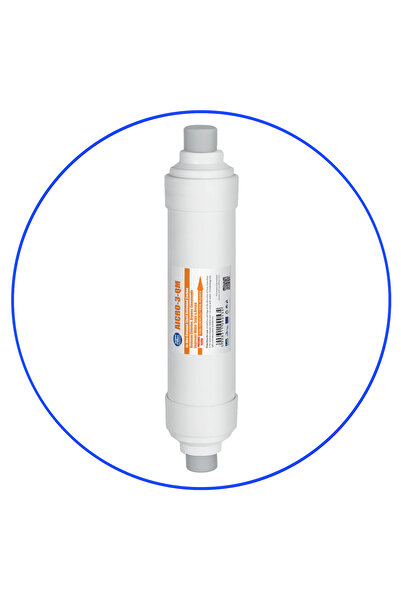 aqua filter Ανταλλακτικό Φίλτρο Νερού Κάτω από τον Πάγκο με Ενεργό Άνθρακα 12...