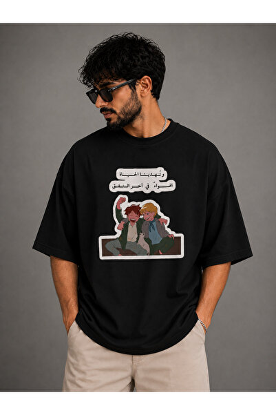 Nulivez Arabic Written Anime Printed Oversize Unisex T-Shirt – Aesthetic Grap...