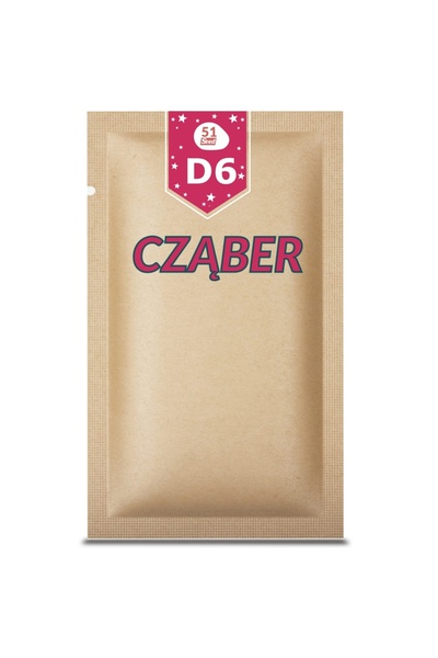 Other 51Seed D06 GARDEN SAVORY 2G
