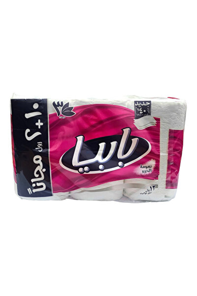 Papia | Premium Toilet Tissue 10+2 Rolls | Ultra Absorbent Strong Paper Sheet...