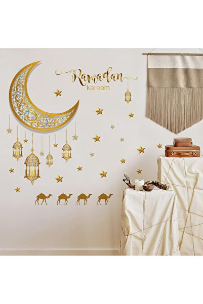GGEROU Ramadan Wall Decor Stickers Islamic Muslim Wall Stickers Eid Mubarak R...