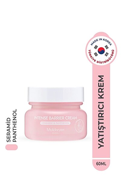 Muldream Intense Barrier Cream Dry and Sensitive Skin Repair Intensive Moistu...
