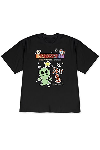 Little YELLOW Duck Ins Unique Interest Letter 180g Cotton Short Sleeve – Brea...