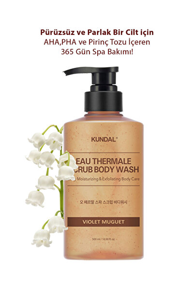 Kundal Moisturizing and Purifying Granulated Body Wash Gel Scrub Body Wash 50...