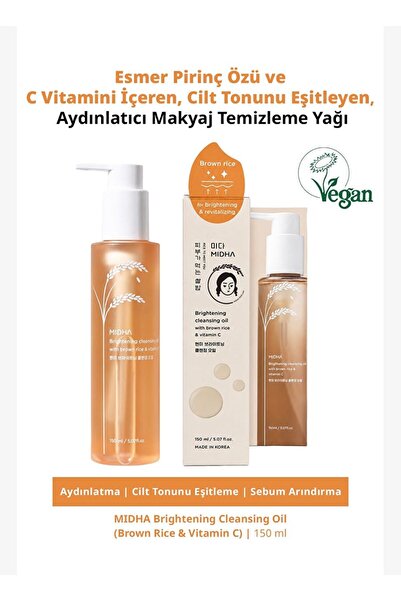 MIDHA Brightening Makeup Removal Oil Brightening Cleansing Oil (Brown Rice & ...