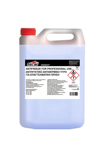 OEM Αντιψυκτικό Υγρό Feral 4lt 1 Τεμάχιο