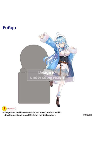 OEM Figurina PVC Yukihana Lamy, FURYU, 10 cm, multicolor