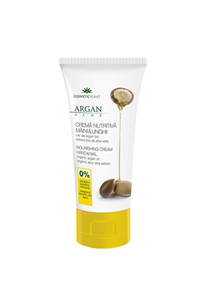 Cosmetic Plant Θρεπτική Κρέμα Χεριών και Νυχιών με Αργκάν και Αλόη, 100 ml