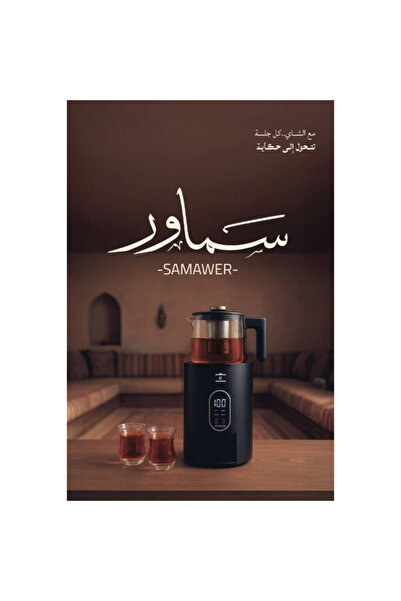 drobina Smawar Kitchenzone Ottoman or Turkish Steam Tea Maker with Elegant an...