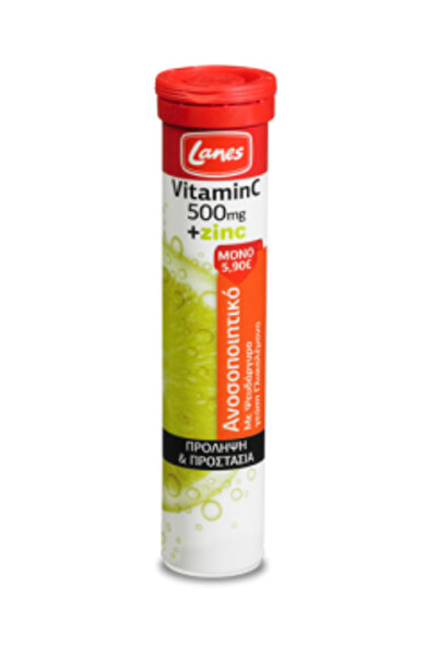 Lanes | Vitamin C 500mg + Zinc | Συμπλήρωμα Διατροφής Βιταμίνη C 500mg με Ψευ...