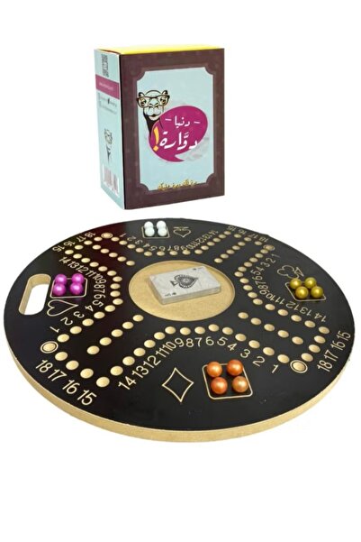 Generic ألعاب جماعية: لعبة جاكارو دائرية مرقمة لـ 4 لاعبين مقاس 45*45 مع لعبة...